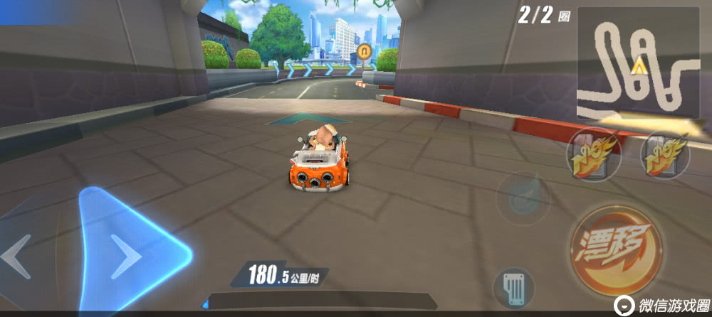 QQ飞车手游十一城近道怎么过？十一城近道技巧图解