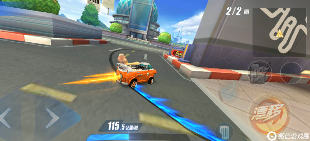 QQ飞车手游十一城近道怎么过？十一城近道技巧图解