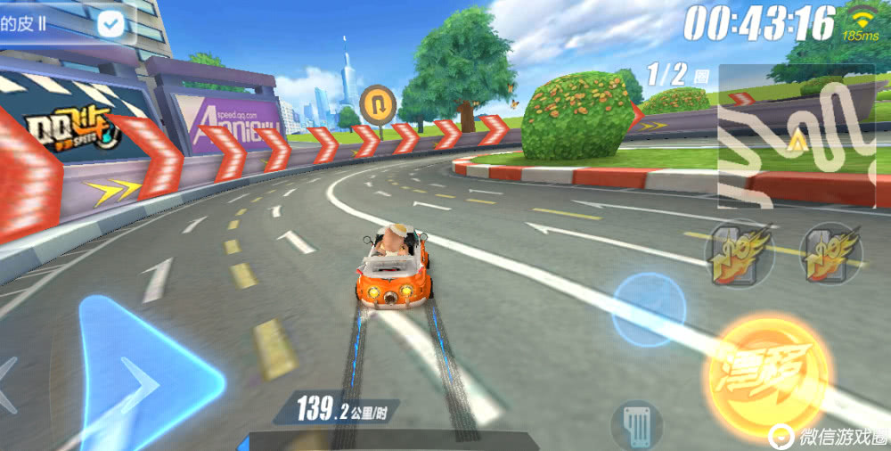 QQ飞车手游十一城近道怎么过？十一城近道技巧图解