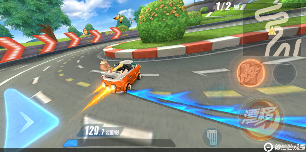 QQ飞车手游十一城近道怎么过？十一城近道技巧图解