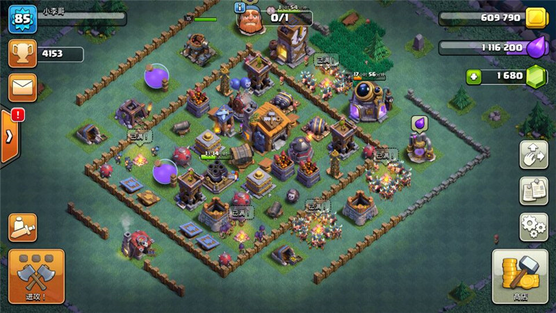 部落冲突夜世界七本怎么搭配防守阵？全面分散多围阵解析