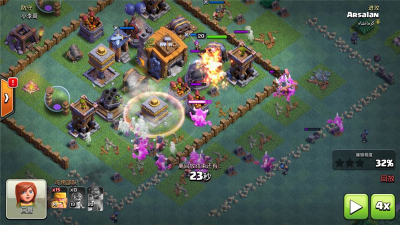 部落冲突夜世界七本怎么搭配防守阵？全面分散多围阵解析