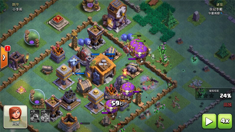 部落冲突夜世界七本怎么搭配防守阵？全面分散多围阵解析