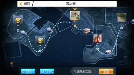 天天飞车手游漂移世界好玩吗?漂移世界特色玩法盘点 天天飞车手游漂移世界好玩吗?漂移世界特色玩法盘点
