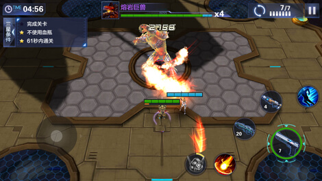 星际火线主线关卡4-5熔岩巨兽如何通关？BOSS技能详解