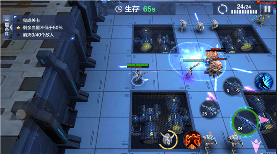 星际火线精英关卡4-4秘密交易三星通关技巧