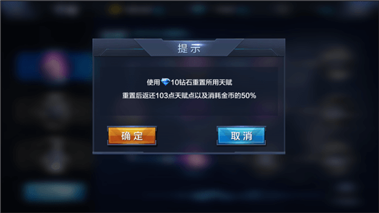 星际火线枪械天赋点如何加能最大化提升属性？