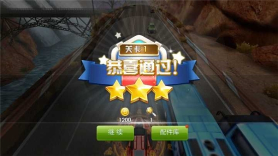 天天飞车闯关模式第1关启程三星通关攻略 90秒内获30000分技巧