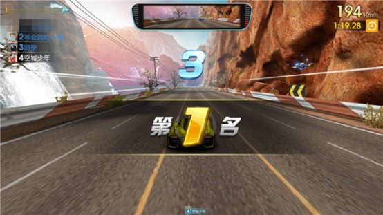 天天飞车火力大乱斗之凝情山谷怎么得第一？技能道具使用技巧