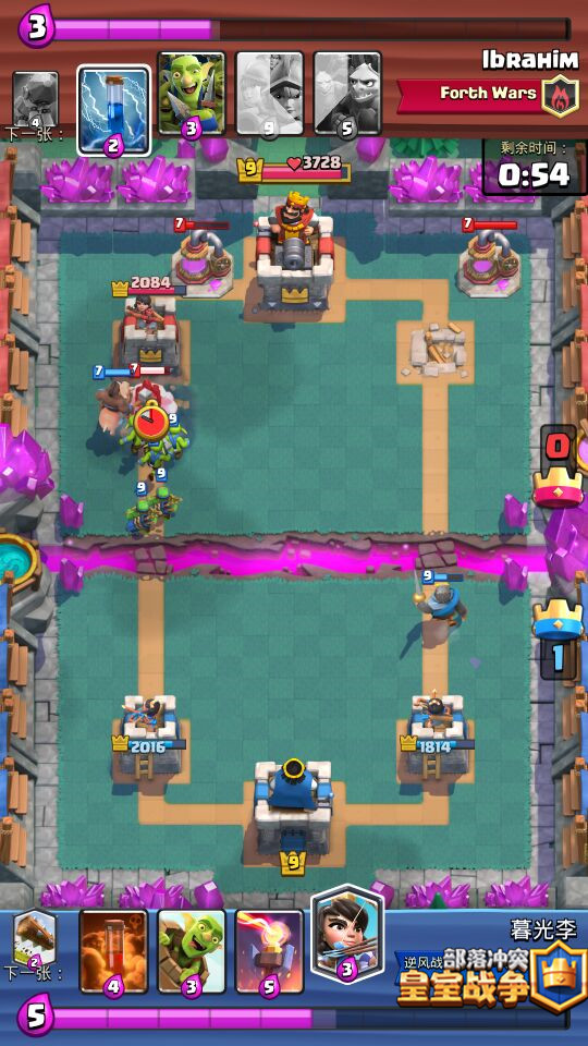 皇室战争消耗卡组推荐 猪桶骑士流三重蹭血