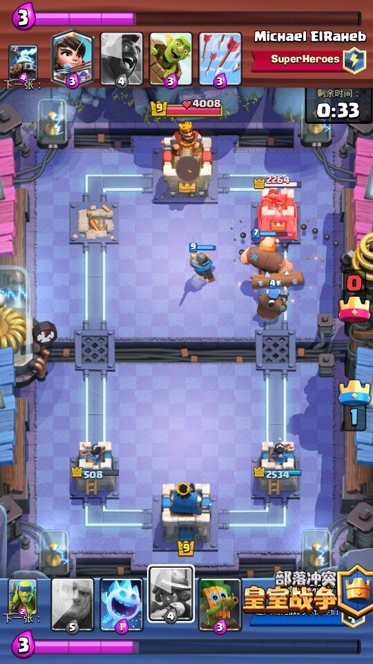 皇室战争如何有效克制猎人?猎人全面防守攻略 皇室战争如何有效克制猎人?猎人全面防守攻略