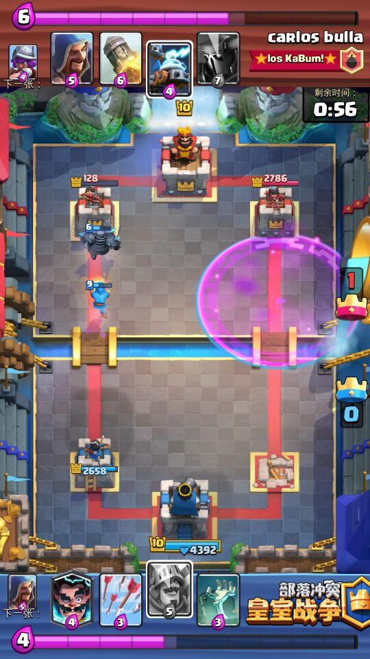 皇室战争法师实战价值如何?法师全面解析 皇室战争法师实战价值如何?法师全面解析