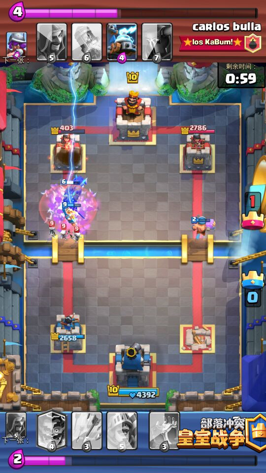 皇室战争法师实战价值如何?法师全面解析 皇室战争法师实战价值如何?法师全面解析