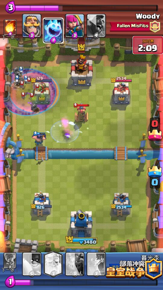 皇室战争墓碑召唤卡组推荐 墓碑风斧召唤流卡组玩法详解