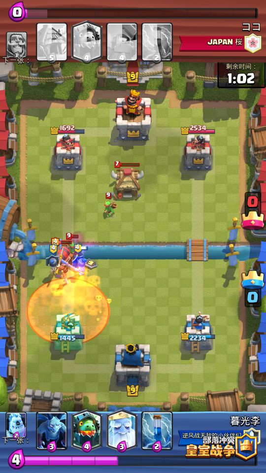 皇室战争速猪流卡组推荐 地狱守卫猪流卡组实战玩法 皇室战争速猪流卡组推荐 地狱守卫猪流卡组实战玩法