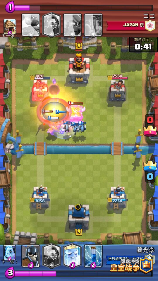 皇室战争速猪流卡组推荐 地狱守卫猪流卡组实战玩法 皇室战争速猪流卡组推荐 地狱守卫猪流卡组实战玩法