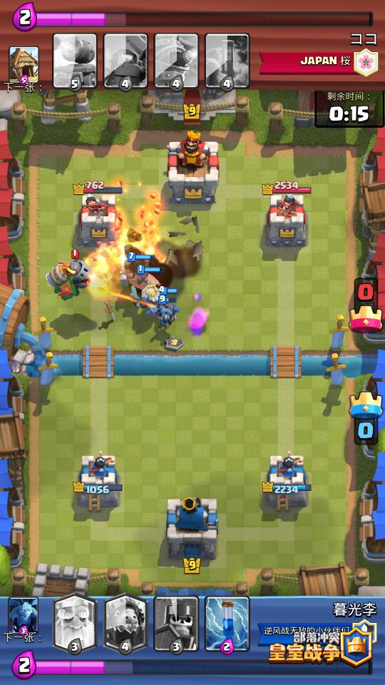 皇室战争速猪流卡组推荐 地狱守卫猪流卡组实战玩法 皇室战争速猪流卡组推荐 地狱守卫猪流卡组实战玩法