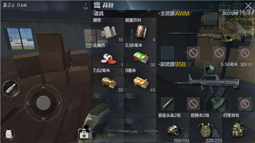 光荣使命手游最新狙击步枪AWM评测 光荣使命手游最新狙击步枪AWM评测