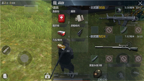 光荣使命手游新增95B自动步枪评测