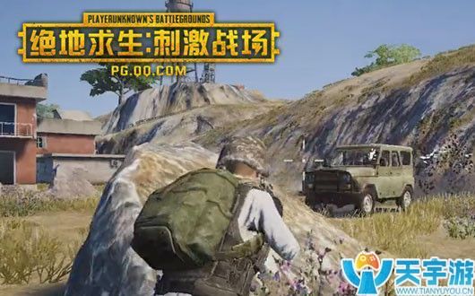 《绝地求生：刺激战场》枪械配件选择有讲究 宛如市场挑菜