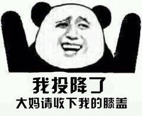 《绝地求生：刺激战场》枪械配件选择有讲究 宛如市场挑菜