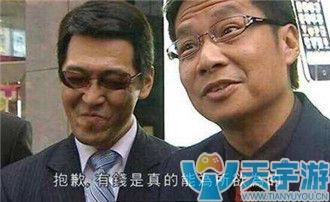 《绝地求生：刺激战场》枪械配件选择有讲究 宛如市场挑菜