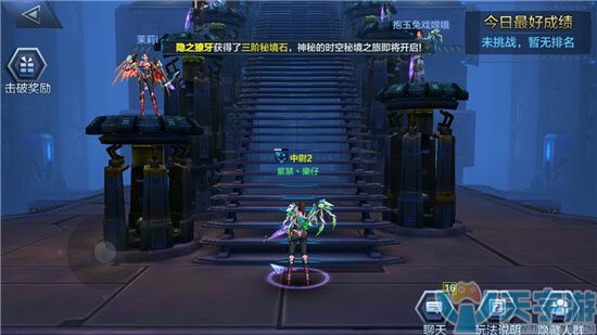 星际火线异次元杀阵怎么玩？异次元杀阵玩法介绍