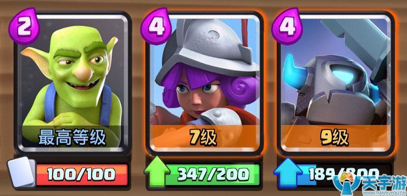 皇室战争猎人卡牌怎么解？猎人解法大全