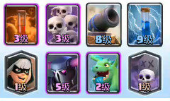 皇室战争九阶到十阶天梯卡组推荐 皮卡墓园卡组实战详解