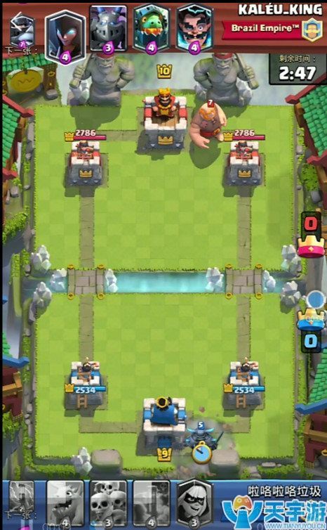 皇室战争九阶到十阶天梯卡组推荐 皮卡墓园卡组实战详解