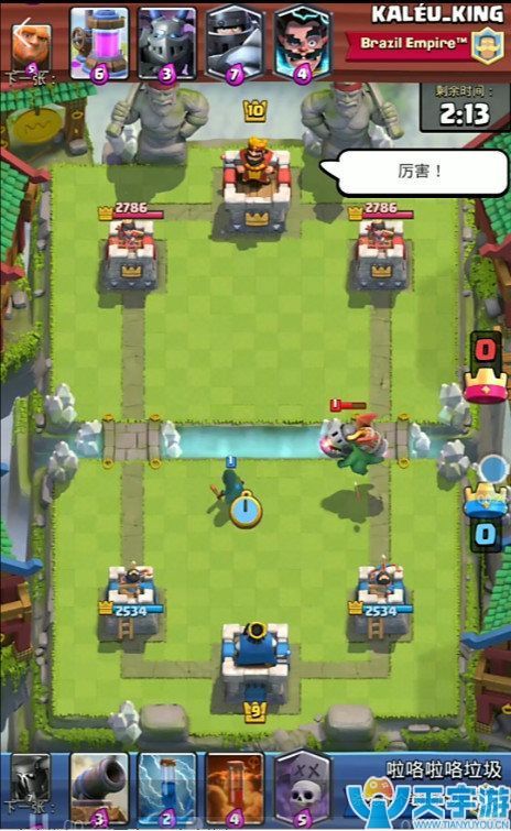 皇室战争九阶到十阶天梯卡组推荐 皮卡墓园卡组实战详解