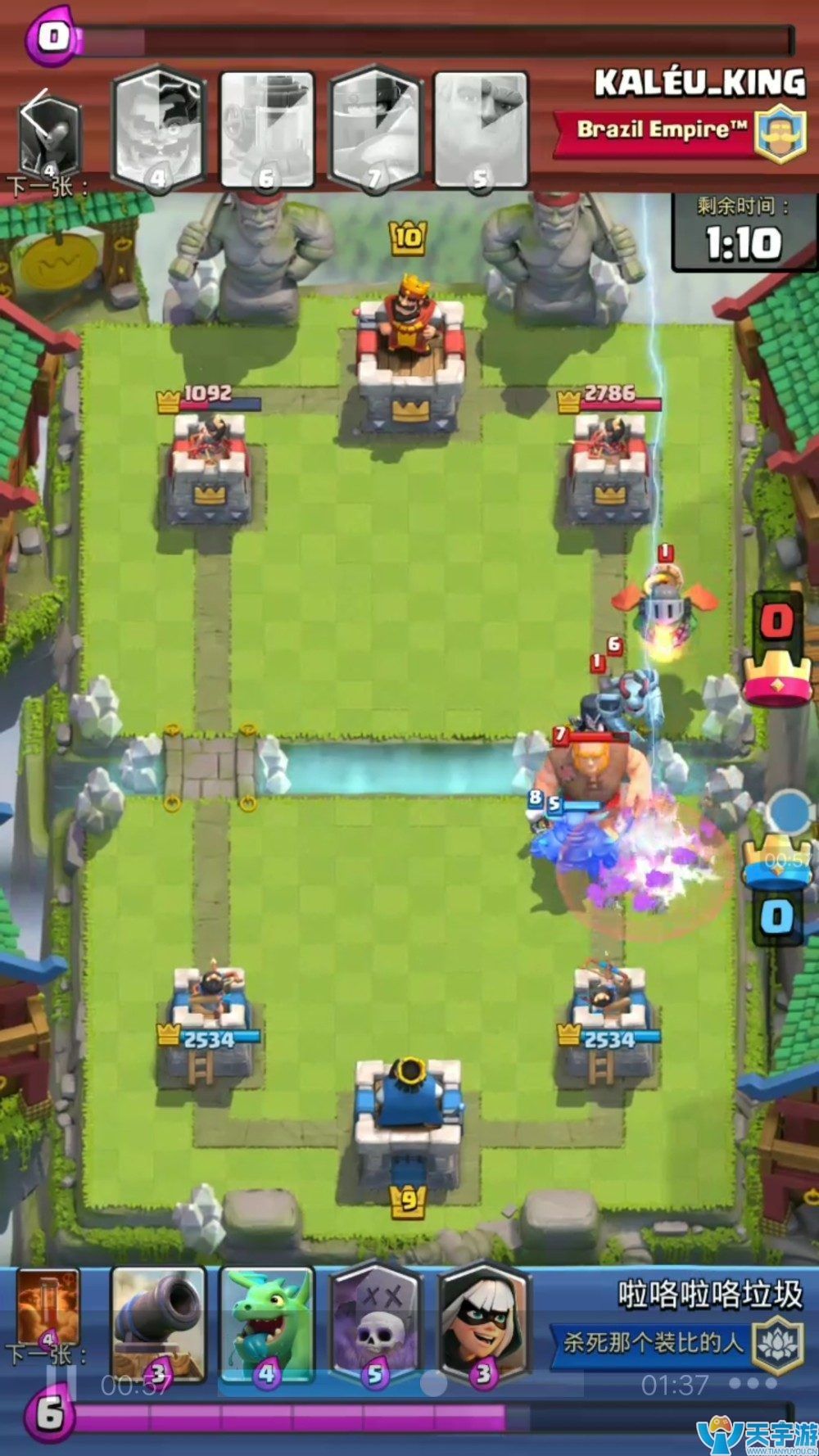 皇室战争九阶到十阶天梯卡组推荐 皮卡墓园卡组实战详解