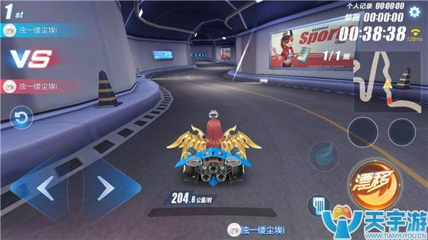 QQ飞车手游四星赛道秋之物语怎么跑?秋之物语跑法技巧 QQ飞车手游四星赛道秋之物语怎么跑?秋之物语跑法技巧