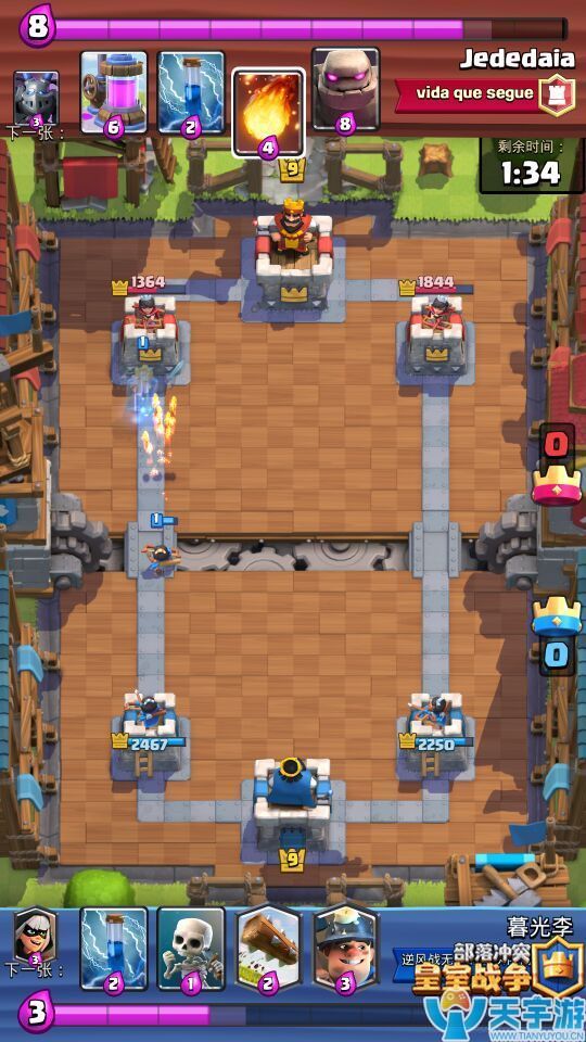 皇室战争低费速袭流卡组推荐 刺矿幽灵流卡组只需2.3费