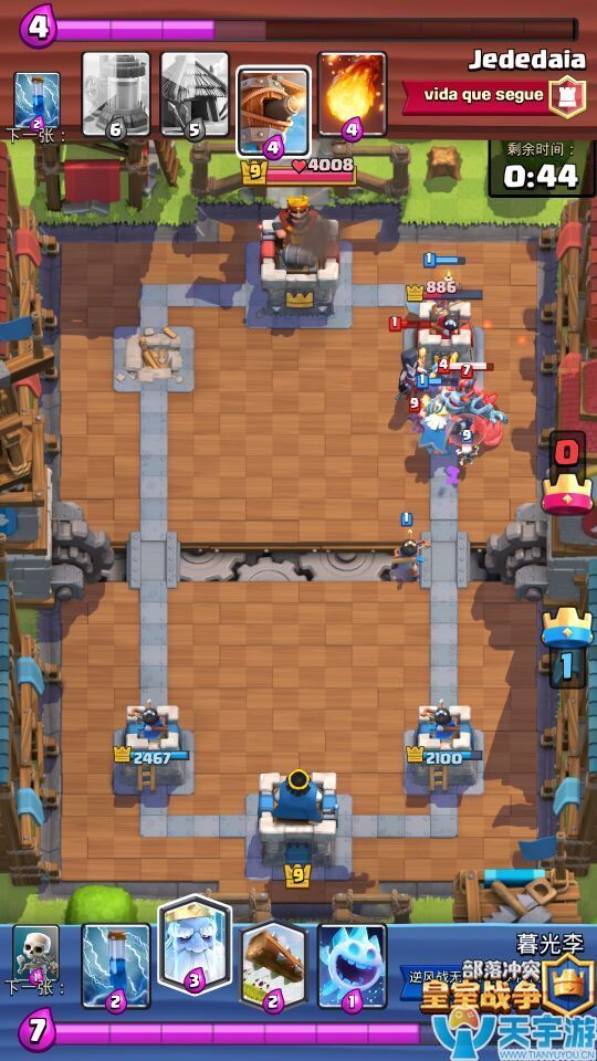 皇室战争低费速袭流卡组推荐 刺矿幽灵流卡组只需2.3费