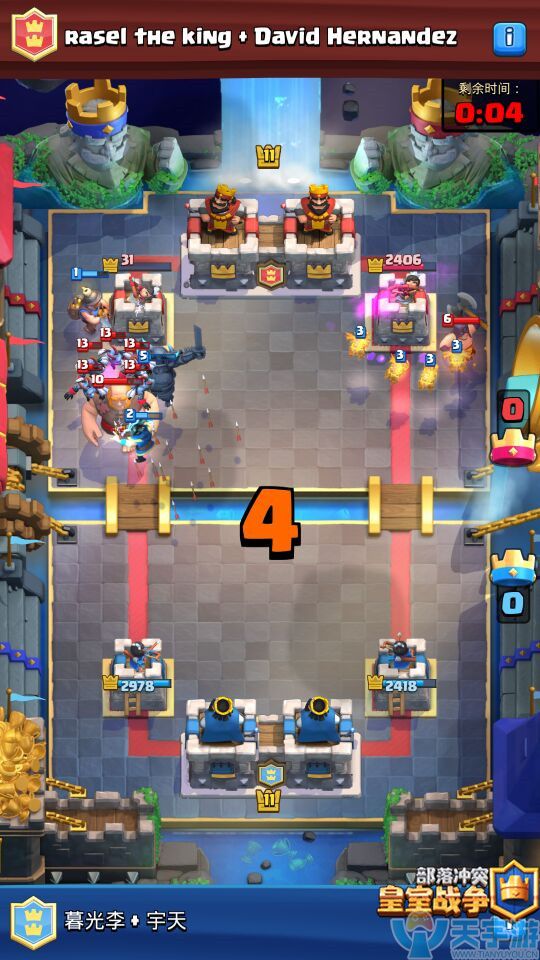 皇室战争皮卡超人2V2如何搭配卡牌?皮卡超人2V2搭配克制详解 皇室战争皮卡超人2V2如何搭配卡牌?皮卡超人2V2搭配克制详解