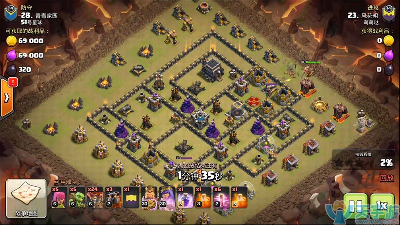 部落冲突暴力狗球流打回字阵如何选择进攻路线? 部落冲突暴力狗球流打回字阵如何选择进攻路线?