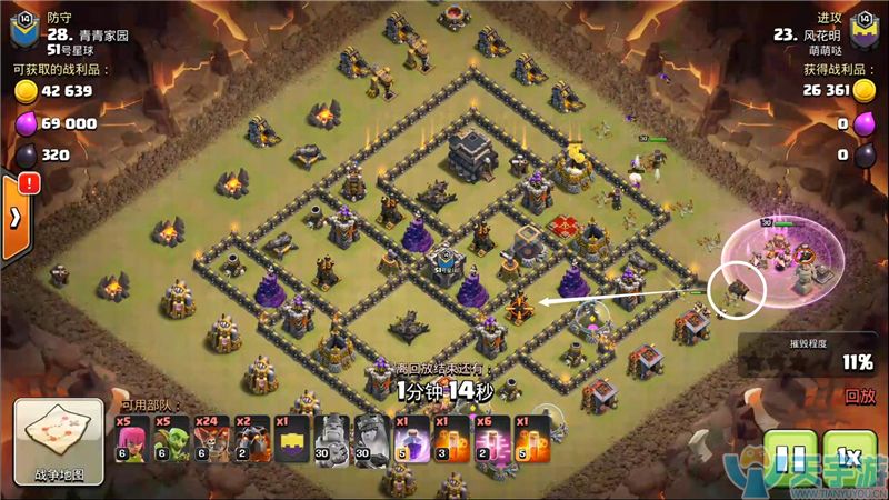 部落冲突暴力狗球流打回字阵如何选择进攻路线? 部落冲突暴力狗球流打回字阵如何选择进攻路线?