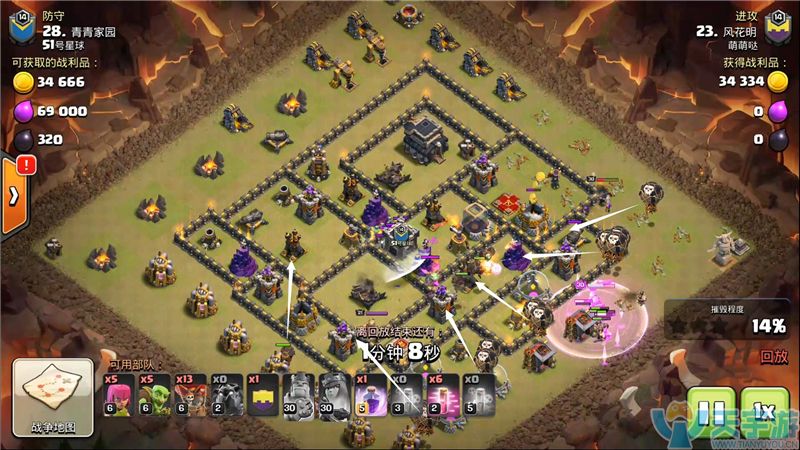 部落冲突暴力狗球流打回字阵如何选择进攻路线? 部落冲突暴力狗球流打回字阵如何选择进攻路线?