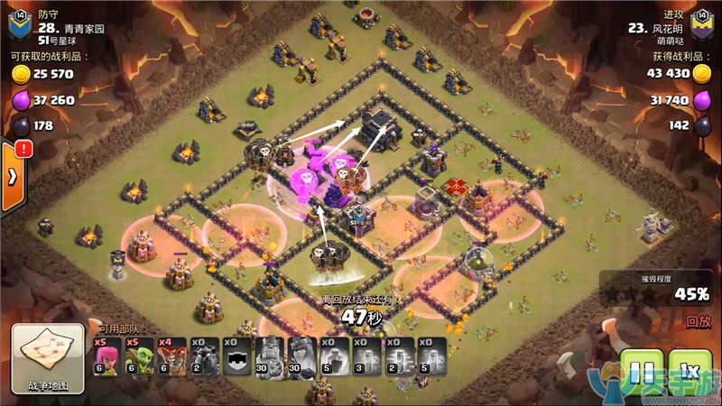 部落冲突暴力狗球流打回字阵如何选择进攻路线? 部落冲突暴力狗球流打回字阵如何选择进攻路线?