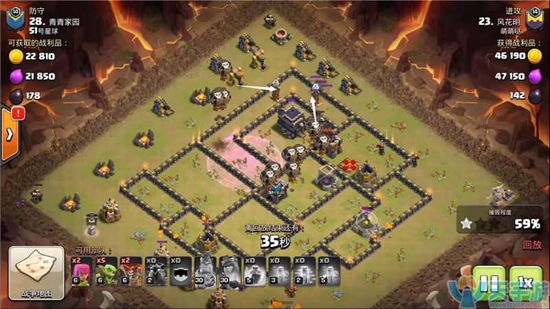 部落冲突暴力狗球流打回字阵如何选择进攻路线? 部落冲突暴力狗球流打回字阵如何选择进攻路线?