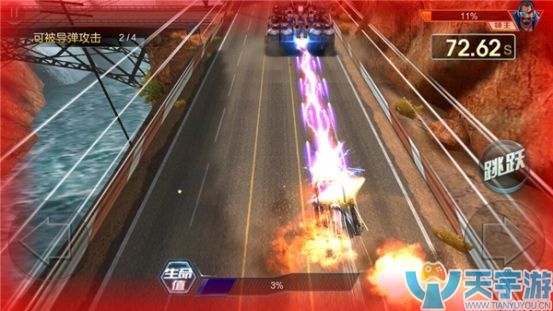 天天飞车普通闯关第8关加入怎么过？第8关通关技巧