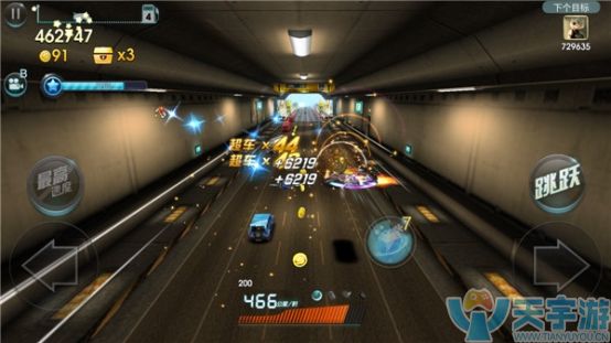 天天飞车手游超车有什么用？不同模式超车作用