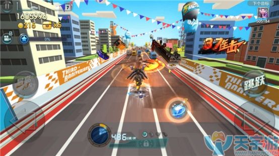 天天飞车手游超车有什么用？不同模式超车作用