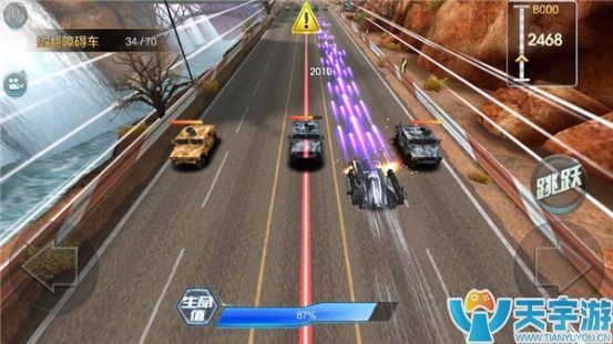 天天飞车普通闯关模式第14关怎么过？第14关通关心得