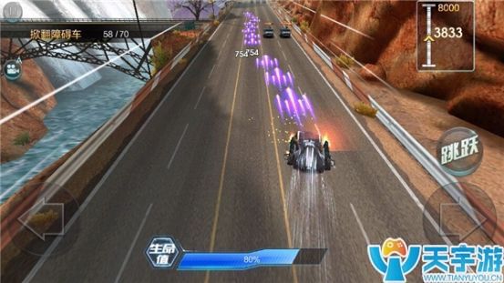 天天飞车普通闯关模式第14关怎么过？第14关通关心得