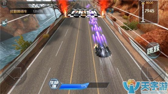 天天飞车普通闯关模式第14关怎么过？第14关通关心得