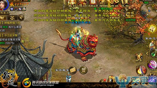 《征途手机版》对战模式有哪些？对战模式使用详解