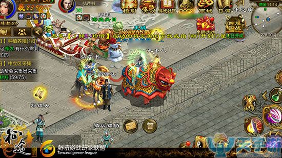 《征途手机版》对战模式有哪些？对战模式使用详解