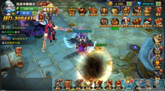 《神龙武士》最强职业导师NPC是哪位英雄